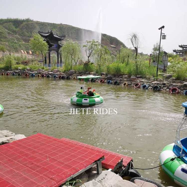 Funny Inflatable Children jet ski EV Bumper Aqua jetski Boat tender Theme Park Rides Commerical Water Park Equipment For sale