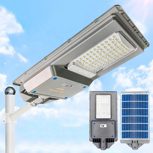 Outdoor radar induction large solar street lamp High Lumen Waterproof Ip65 All In one street lamp Solar Led Outdoor Light