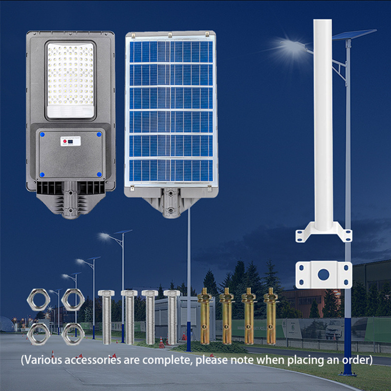 Outdoor radar induction large solar street lamp High Lumen Waterproof Ip65 All In one street lamp Solar Led Outdoor Light