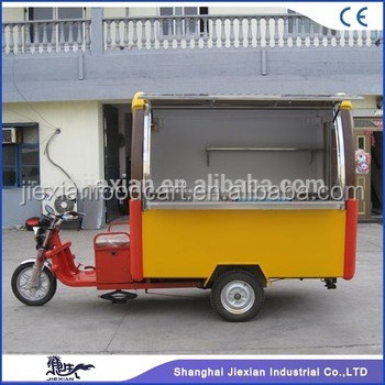 JX-FR220GA Shanghai Jiexian Hot dog food cart/ Retro Coffee bike /street mobile coffee trike shop