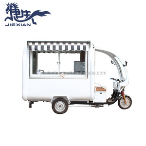 JX-FR220GH Shanghai Jiexian mobile canteen bike food cart electric truck bicycle trailer fiberglass kiosk vendor cart