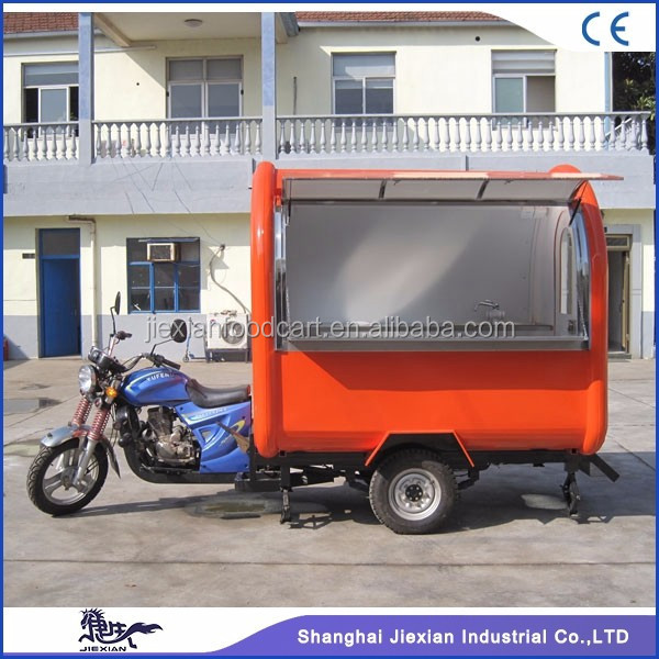 JX-FR220I waterproof motorcycle canteen mobile fast food cart truck