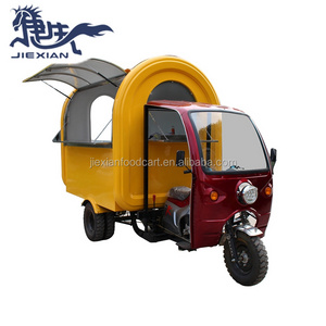 JX-FR220I accept customized street electric rickshaw/food kiosk for sale electric mobile food cart