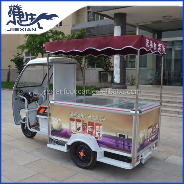 JX-IC1000 Shanghai Jiexian street food ice cream bike cart for sale