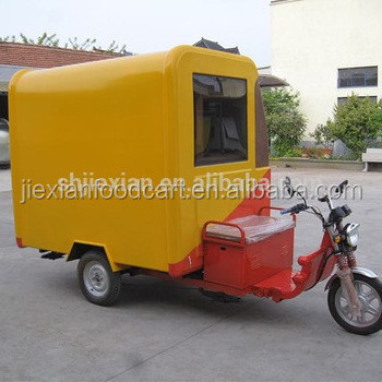 JX-FR220GA Shanghai Jiexian Hot dog food cart/ Retro Coffee bike /street mobile coffee trike shop