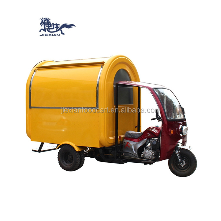 JX-FR220I mobile food cart for slush machine gasoline motorcycle fast food trailer