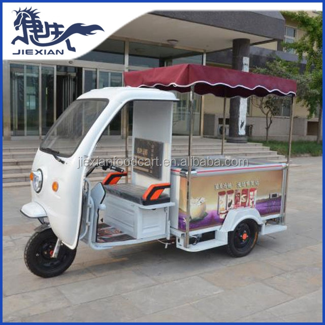 JX-IC1000 Shanghai Jiexian street food ice cream bike cart for sale