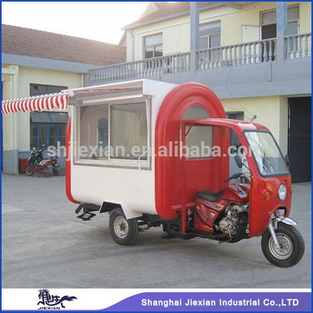 JX-FR220HI Coffee Bar Mobile Car/Motocycle With Trailer/Moto Food Truck