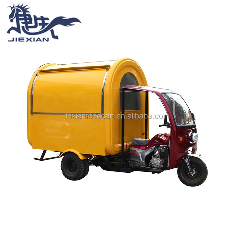 JX-FR220I accept customized street electric rickshaw/food kiosk for sale electric mobile food cart