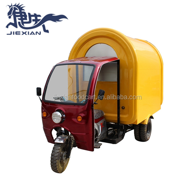 JX-FR220I accept customized street electric rickshaw/food kiosk for sale electric mobile food cart