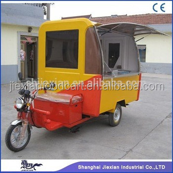 JX-FR220GA Shanghai Jiexian Electric China Mobile Food Cart Bike And Mobile Food Truck With Three Wheels For Sale