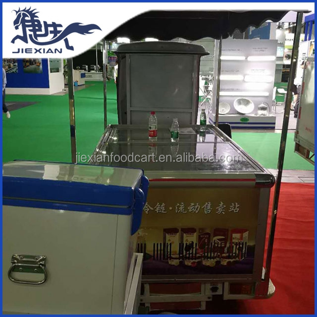 JX-IC1000 Shanghai Jiexian street food ice cream bike cart for sale