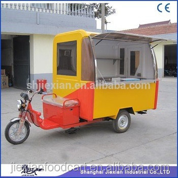 JX-FR220GA sweet corn cart mobile kiosk and push cart fast food cart