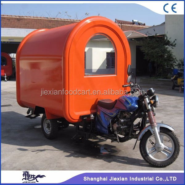 JX-FR220I waterproof motorcycle canteen mobile fast food cart truck