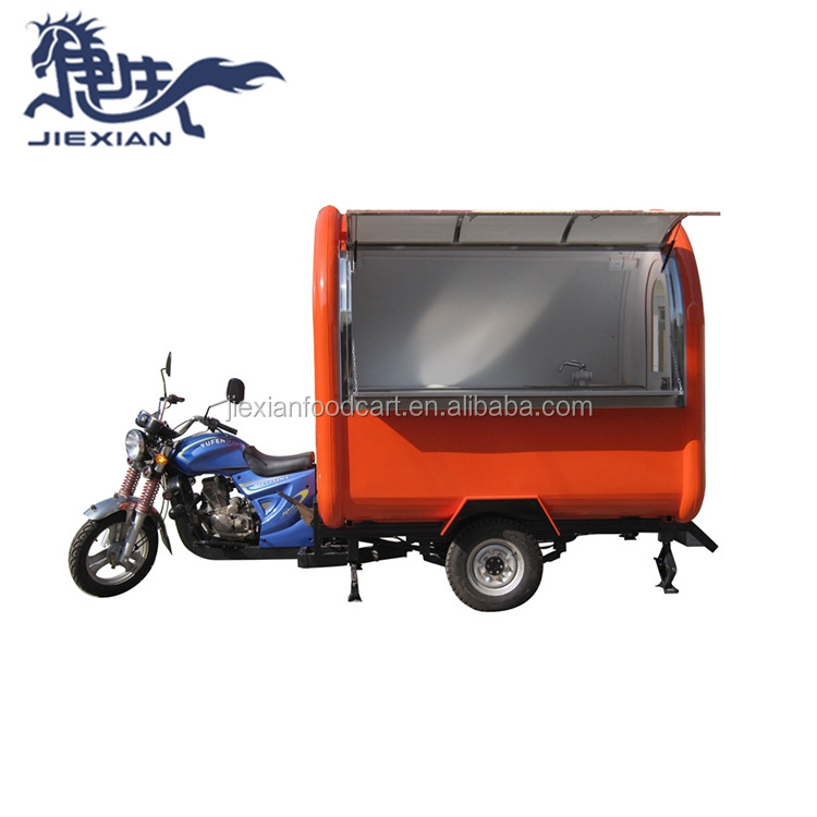 JX-FR220I waterproof motorcycle canteen mobile fast food cart truck