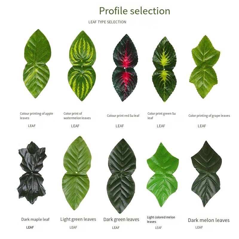 Plastic Fake Leaf Green Plant Fence Net Courtyard Balcony Decoration Simulation Plant Leaf Fence