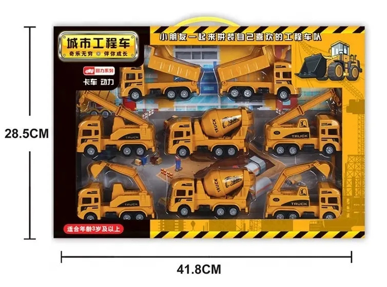 2024 New Arrivals Hot Sale 8pcs engineering diecast model car toy Simulation crane mixer Vehicles model for sale