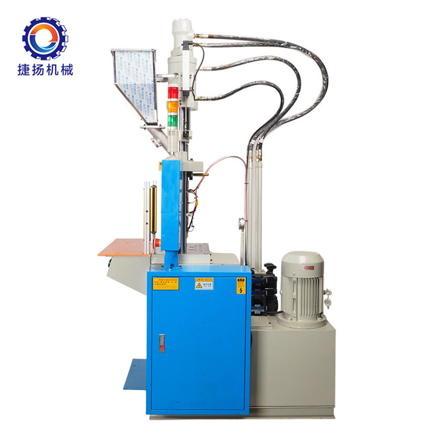 Mobile Charger USB Cable Making Vertical Injection Molding Machine