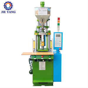 New Minitype Rotary Table Vertical Injection Moulding Machine Machines Making