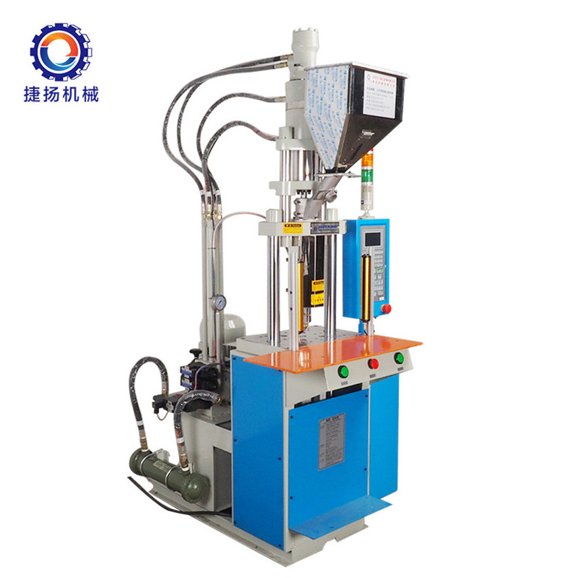 Mobile Charger USB Cable Making Vertical Injection Molding Machine