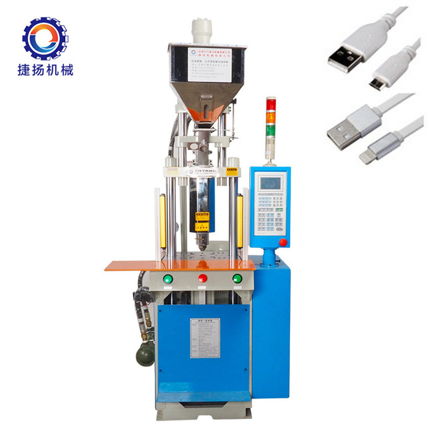 Mobile Charger USB Cable Making Vertical Injection Molding Machine