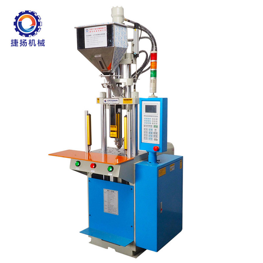 Mobile Charger USB Cable Making Vertical Injection Molding Machine