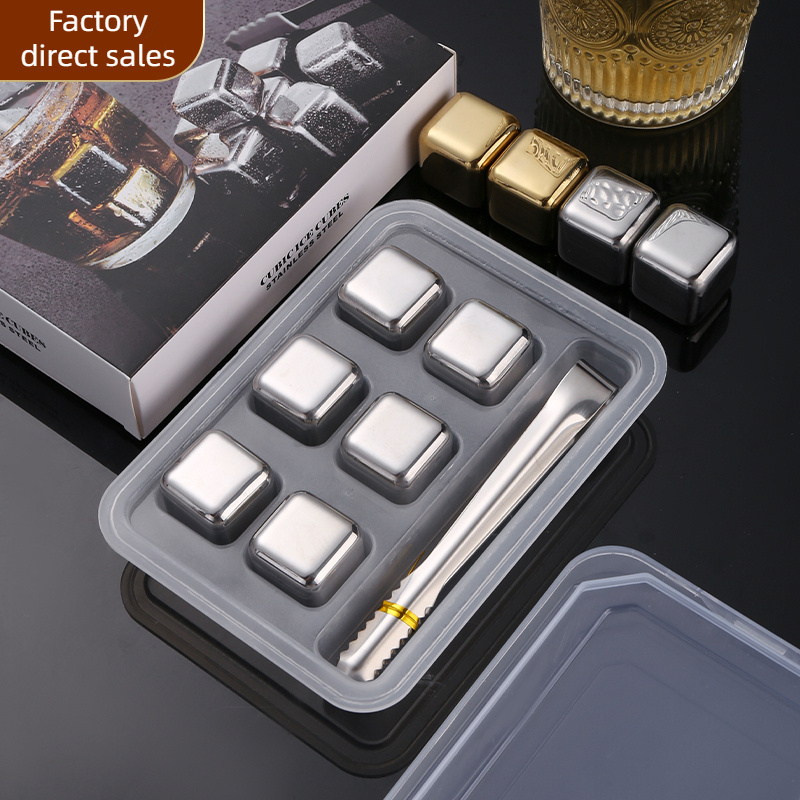 8Pcs Quick Cooling Metal Stone Set Stainless Steel 304 Reusable Ice Cubes With Tong