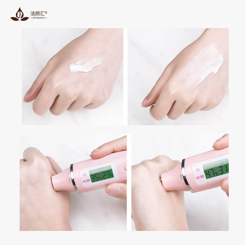 OEM Light licorice Smoothing Moisturizing Face Cream Glabridin whitening anti-oxidation cream