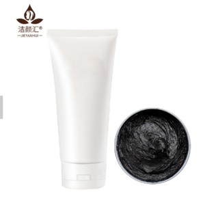 Bamboo Charcoal Custom Private Label Best Oil Control Acne Natural Organic Whitening Men's Face Wash