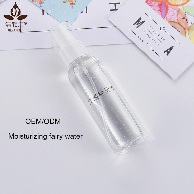 OEM Wholesale Moisturizing Fairy Water whitening toner for Skin Care Product hydrating brightening toner