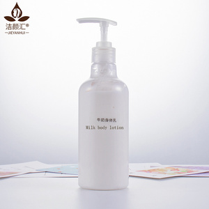 Oem Korean Skin Care Best Organic Nourishing Mmoisturizing Whitening Lightening Milk Body Lotion