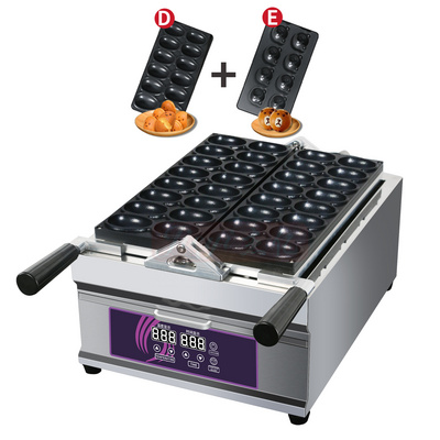 High Quality changeable plate Electric Waffle Maker 220V 110V Snack Machine Egg/Bear Shape Waffle Maker