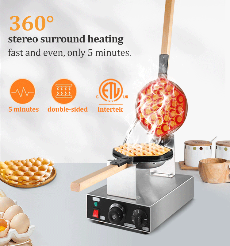 Commercial Snack Machine Egg Roll Waffle Maker HongKong Blegain Bubble Waffle Maker