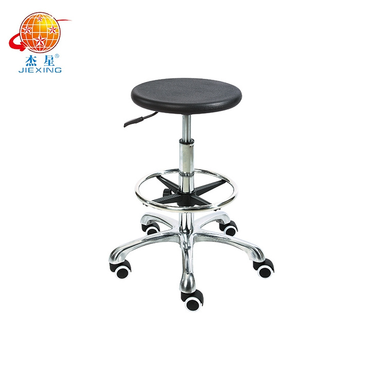 Footring Diameter350Mm Work chair Gaslift Height 200Mm Lab stool Antistatic pu chair