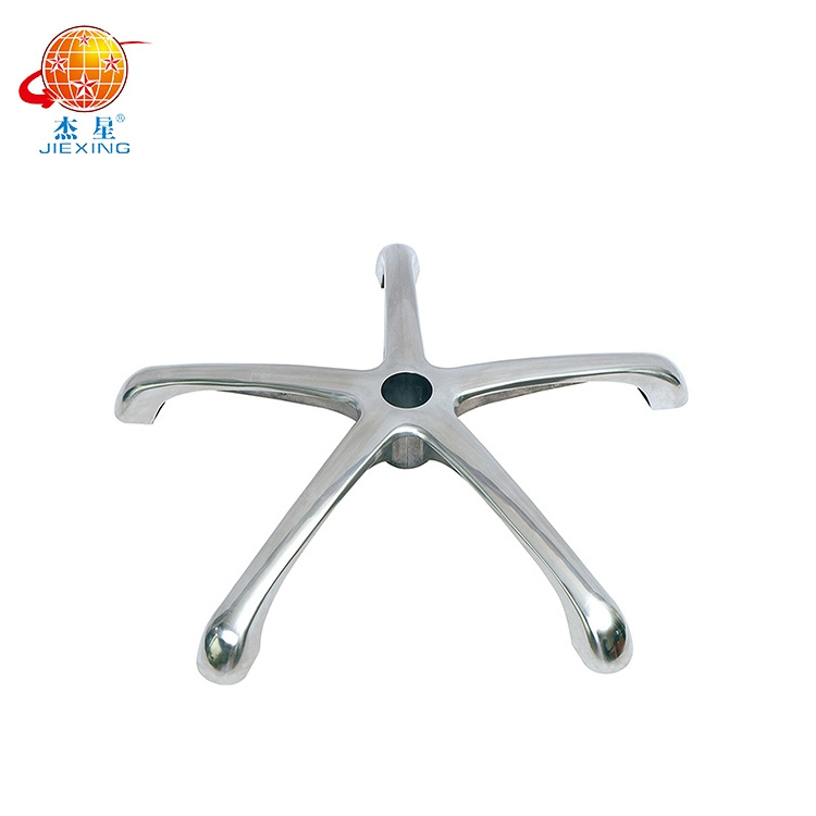 Swivel United Office Base Chair Replacement Parts Three Years Warranty 320Mm Radius Adjustable Chrome Computer Chair Base