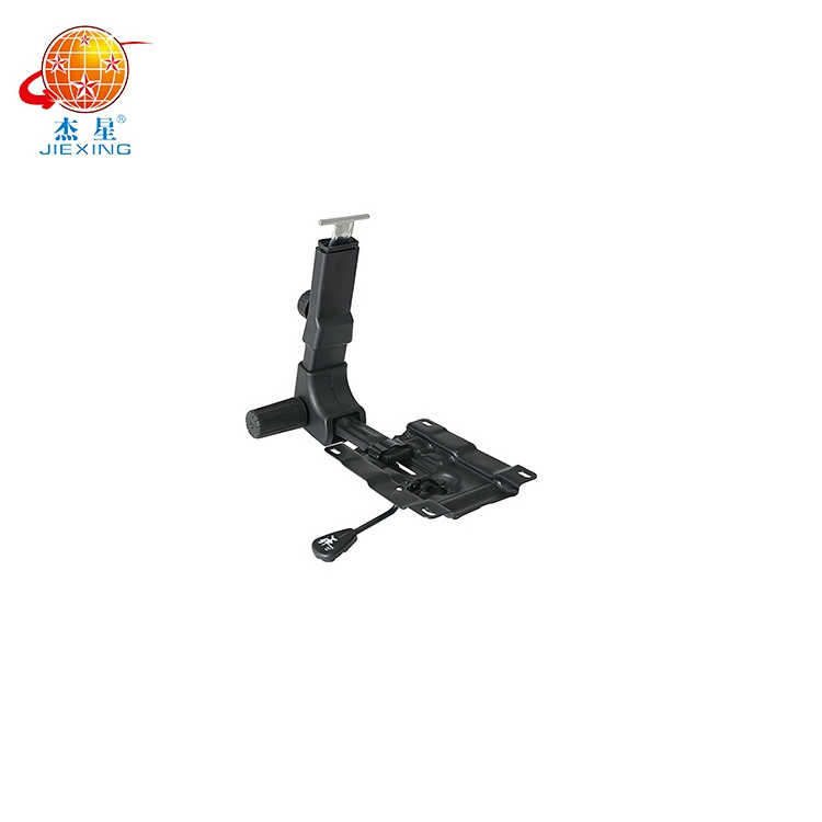 Height Adjustable Computer Chair Mechanism 140X140Mm Office Laboratory Classroom Comfort Lift Chair Mechanism Parts