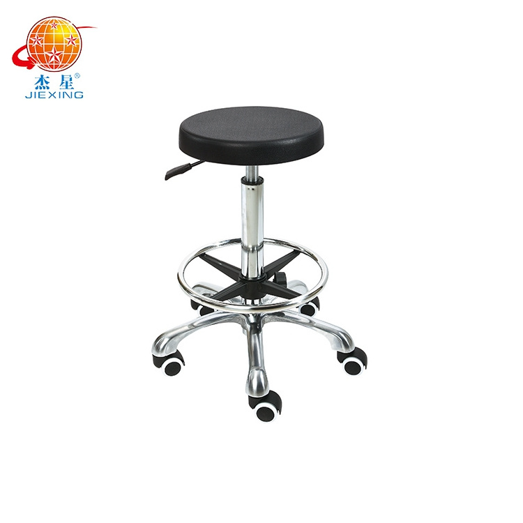 Footring Diameter350Mm Work chair Gaslift Height 200Mm Lab stool Antistatic pu chair