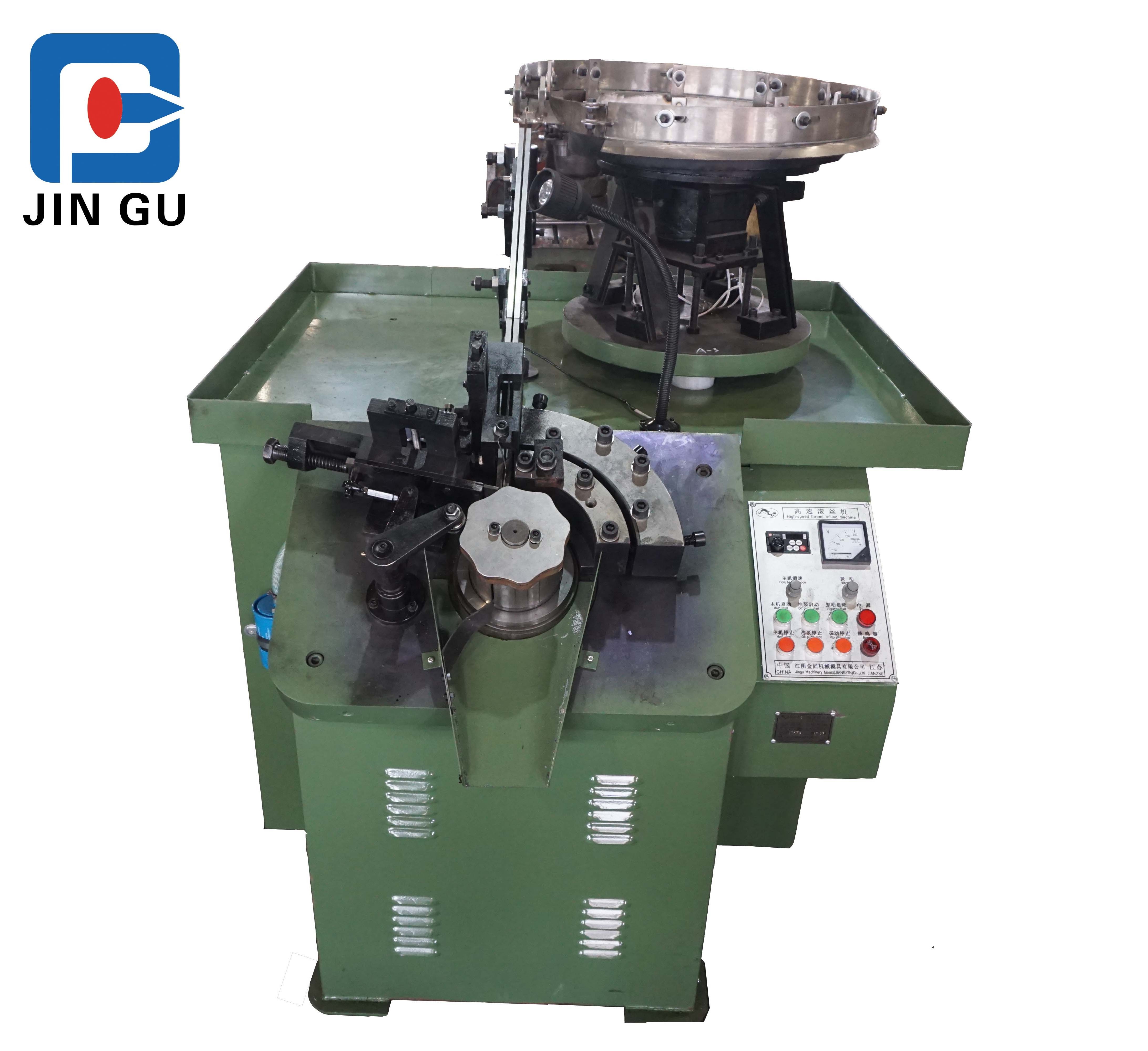 coil high speed concrete nail making machines for making nail and screw