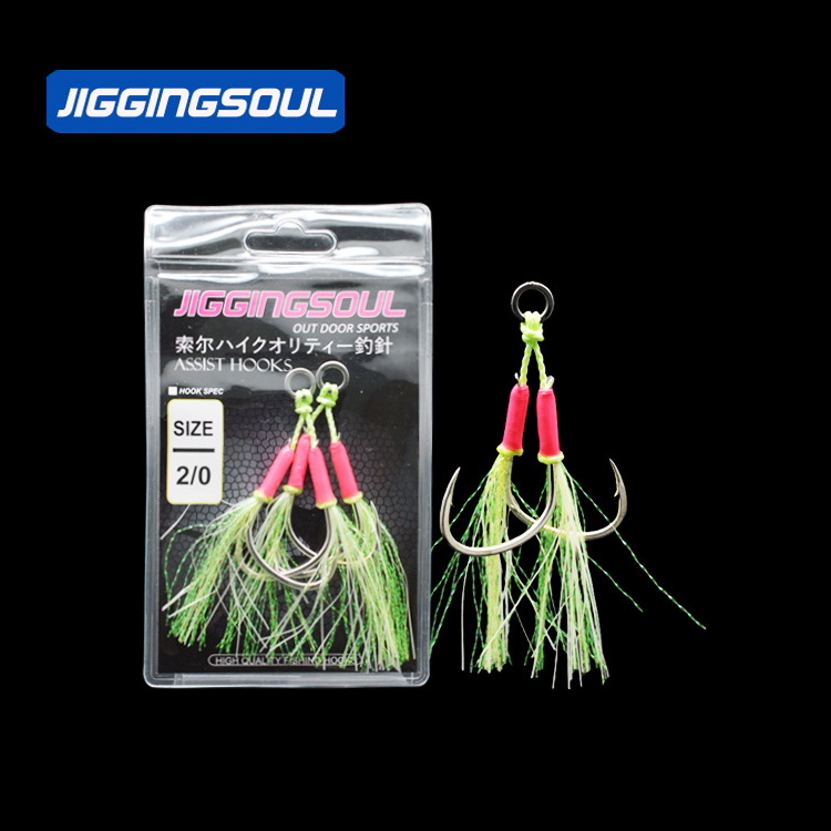 Double Assist Jigging Hooks,high quality Carbon  Steel Sea Fishing Hook, Lure bait fish hooks, Luminous,bright colors with epoxy