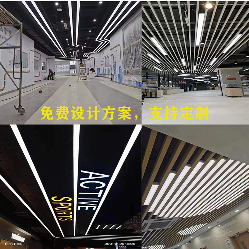 High Quality Indoor Commercial Office Hanging Linear Lamp 36W 48W 60W Led Chandelier Pendant Light