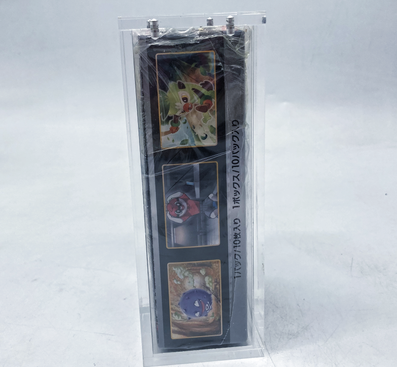 Wholesale Pokemon Japanese Booster Box For High Class Version Acrylic Case