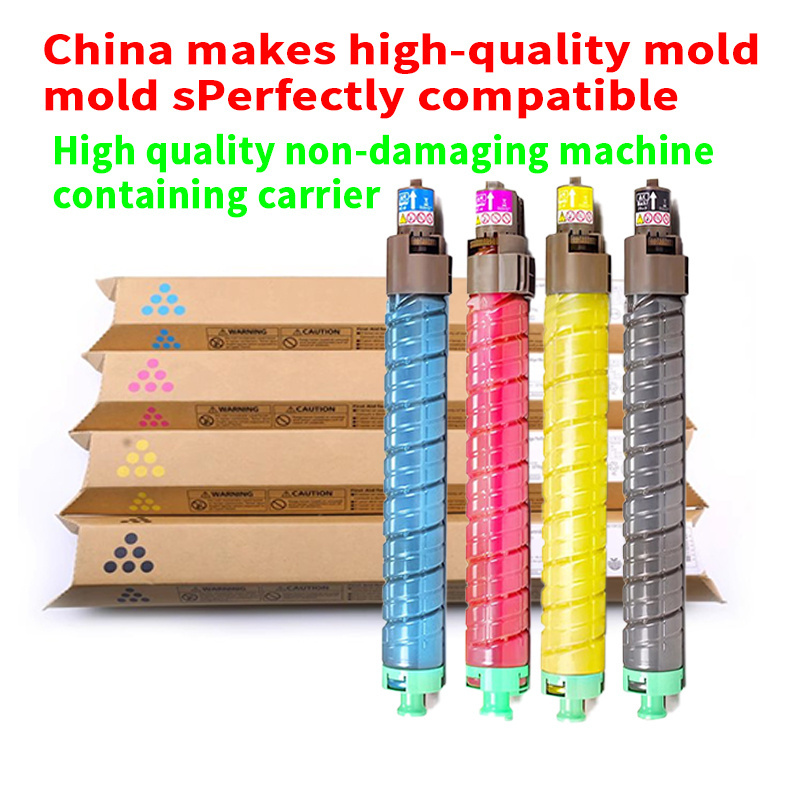 Original quality compatible Ricoh printer cartridges Ricoh Aficio MP C2500 C3000 MP C2500 Photocopier toner cartridge