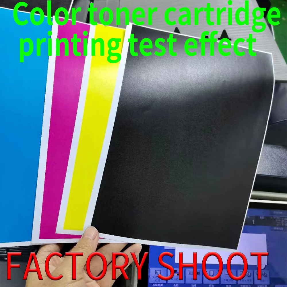 China Cartridge factory compatible with HP Brother PANTUM OKI LEXMARK Sharp printer cartridge OPC drum scraper transfer kit