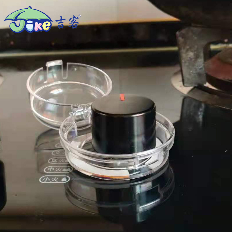 child oven protector/clear stove knob cover/Stove Knob Covers baby proofing stove protector