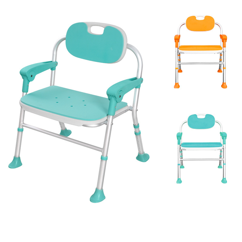 Medical Metal Aluminum Adjustable Shower Chair  disabled chair for Elderly