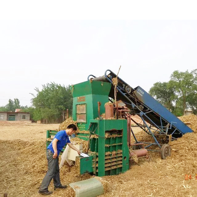 Factory Supply Packing Horizontal Hydraulic Manual Cocopeat Press Baler Bagging Machine For Sawdust/wood Shavings