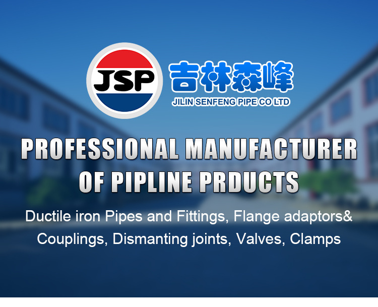 JSP PN10/16/25 ISO2531 DI Flanged Pipe Fittings Ductile Iron Double Flange Pipe With Puddle Flange Made In China