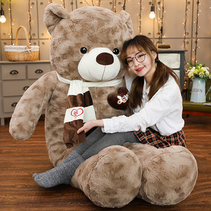 Giant  big cute teddy bear skin 80/100/120/160/200/250/300cm lovely soft plush unstuffed teddy bear skin toy gift for girlfriend