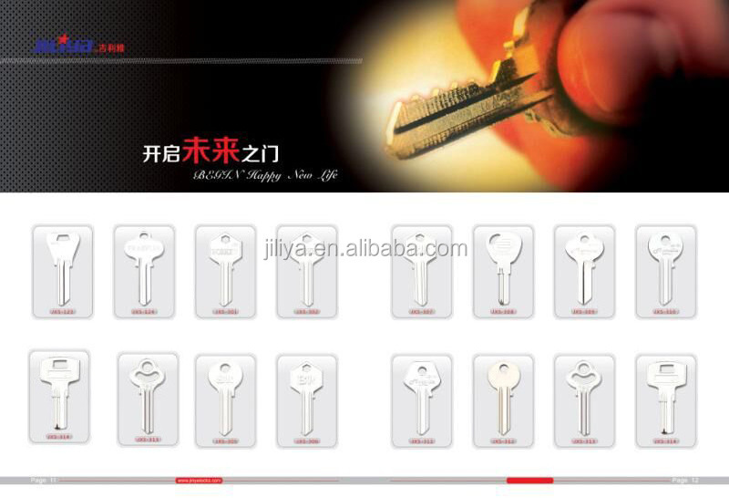 high quality custom metal key blanks wholesale  koleos key card