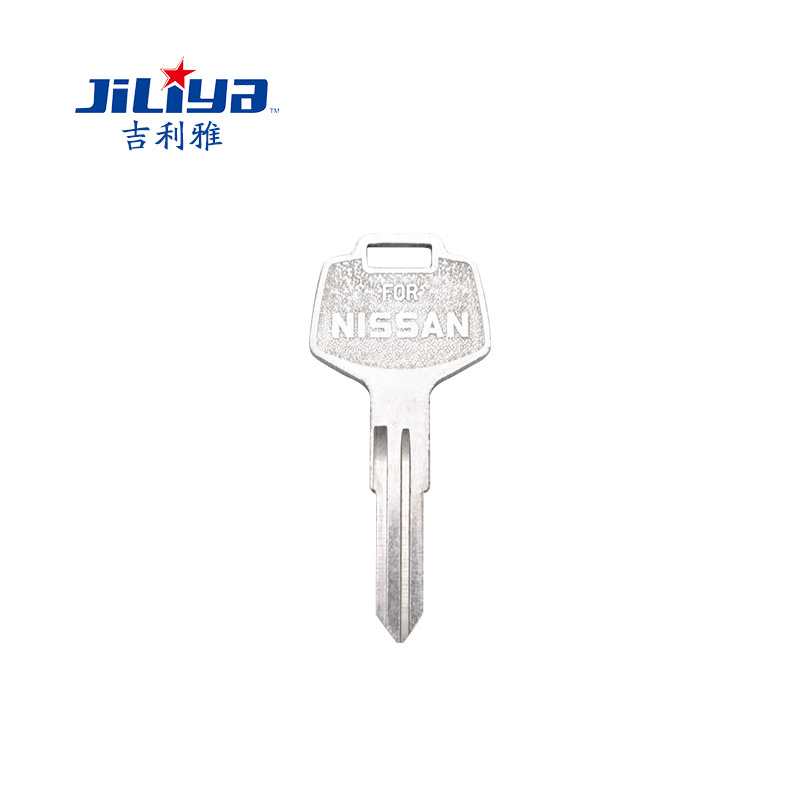 Nissan Car Auto Master Brass Car Blank  Key